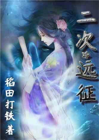 冷知识分享平台-酸汤肥牛面的做法是什么?,轻松探索独特的知识宝库