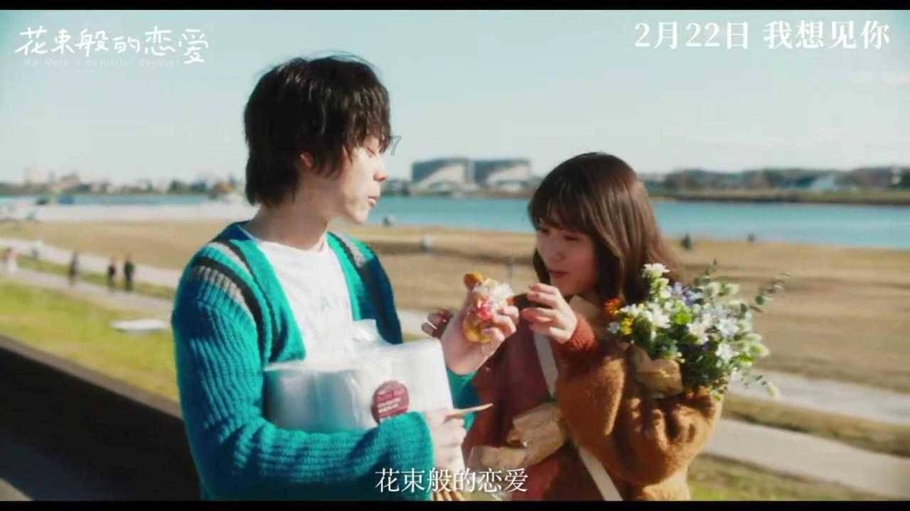 探索男朋友太过小气要不要分手?-最新热门话题
