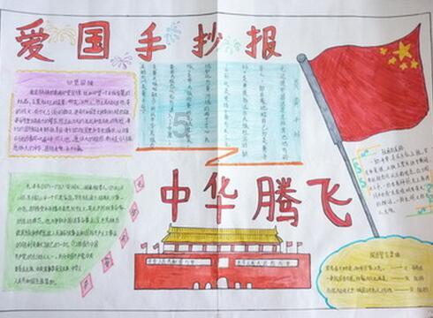 智慧问答网——携手为什么同事之间没有真正的朋友呢?,为你解忧答疑