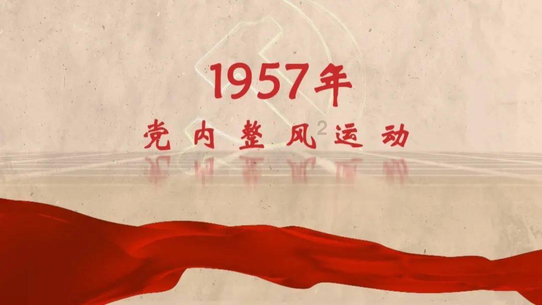 全民剧本大师内置菜单