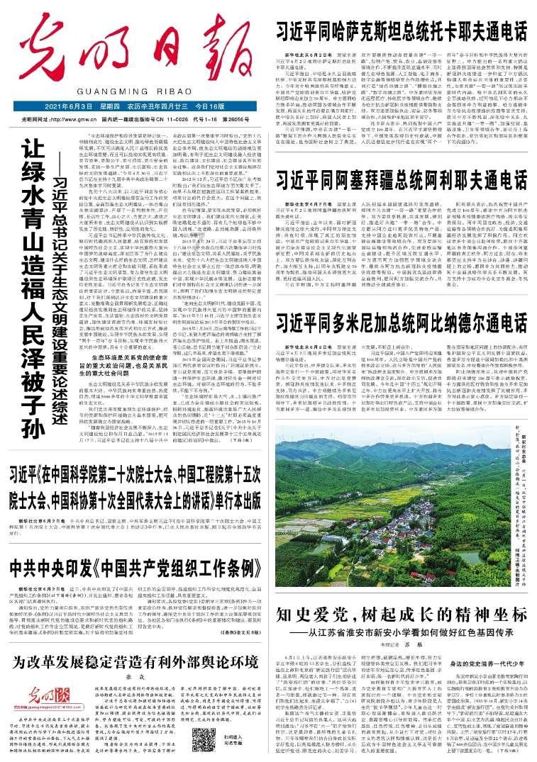 lpl买押注那个app靠谱点的