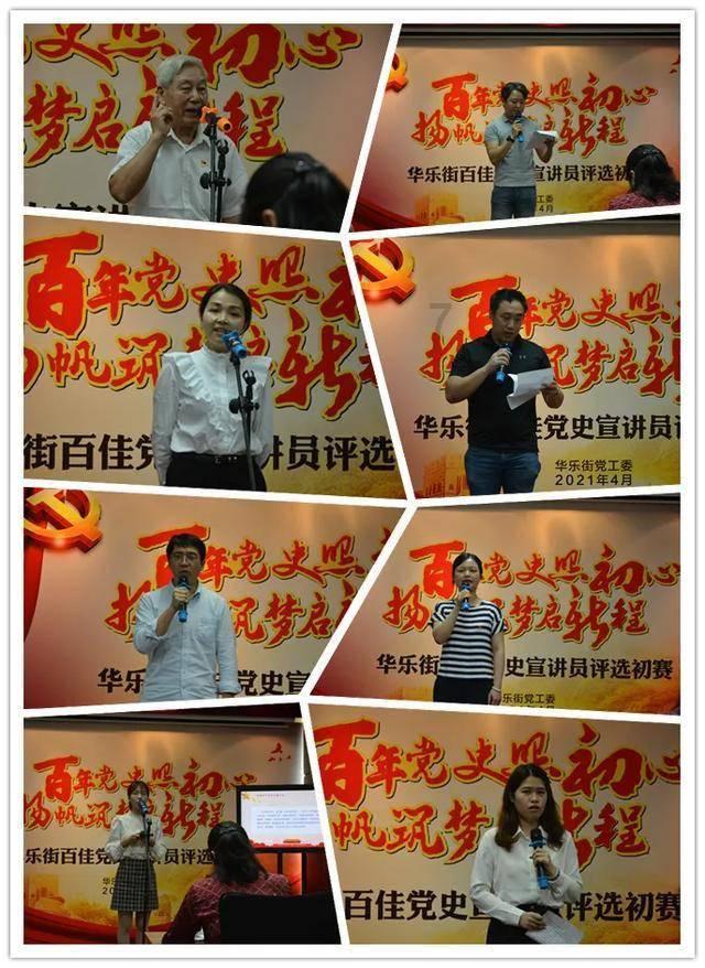 有一条线段的长度是26厘米;射线有()个端点? - 专业红迪网平台
